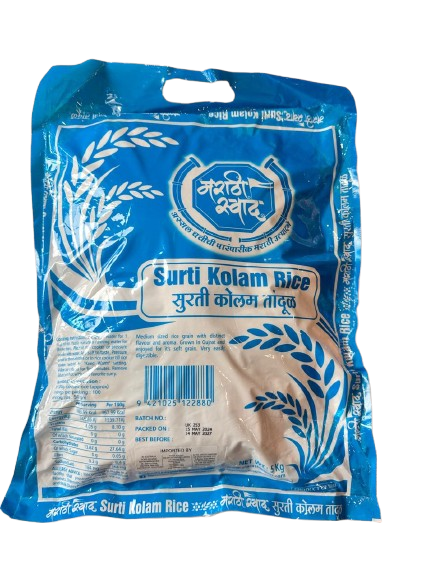 Surti Kolam Rice